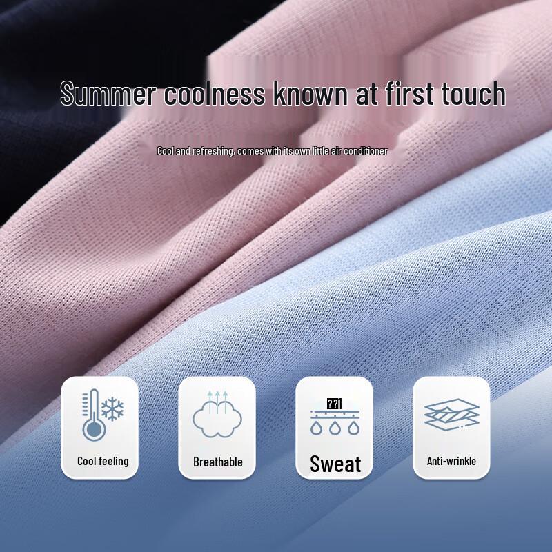 Langdeng Men's 2025 Summer Silk Blend Cooling Round Neck T-Shirt