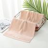 Absorpční ručník na obličej z čisté bavlny - Měkký ručník do koupele, který nepouští vlákna, pro dospělé