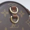 LOUIS VUITTON M57835 Monogram Papillon Trunk Shoulder bag BrownUsed