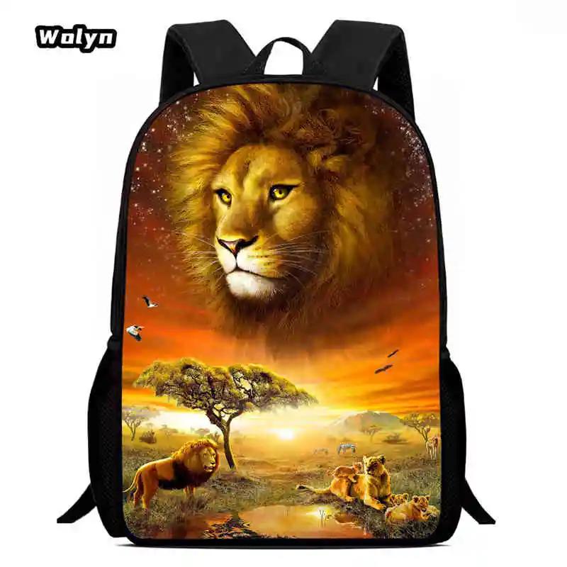 

Мультяшный школьный рюкзак для мальчиков и девочек, детский рюкзак с изображением аниме-льва для школы, легкий школьный рюкзак для детского сада