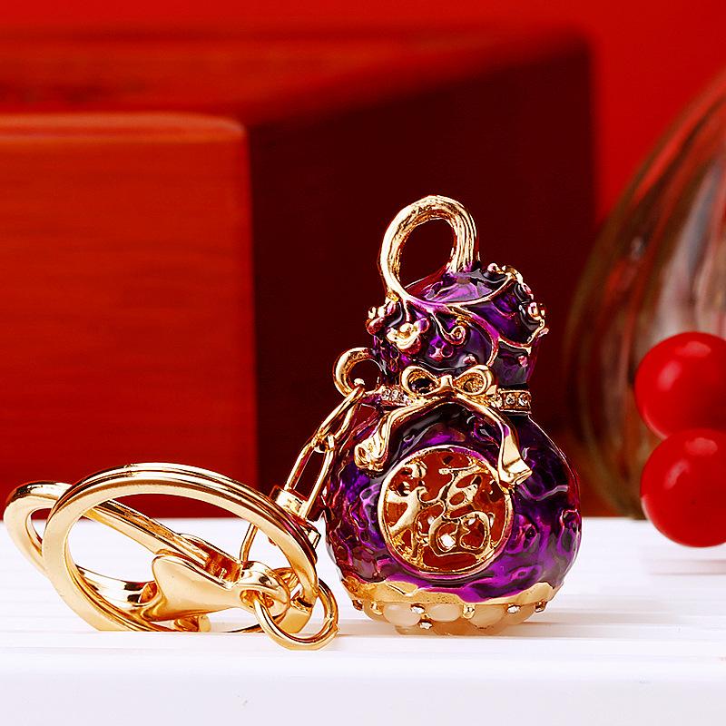 Diamond inlay, fortune bag, car keychain, women's handbag pendant, metal keychain ring, Christmas gift, Stocking stuffers, Valentine's Day gift