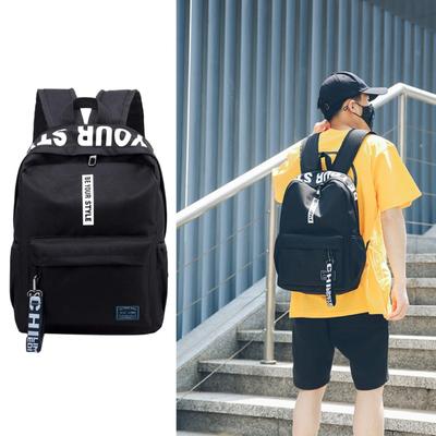 Large Capacity Solid Color Waterproof Nylon Casual Backpack School Bag