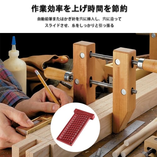 HAUUFENN Aluminum T-square, Woodworking Square, Marking Gauge, Right Angle Ruler, DIY Tool, High Precision, 1mm Hole Spacing, 65mm, Marking, T-square,