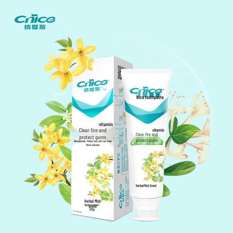 

Nai an Si Herbal Mint Fresh Breath Toothpaste