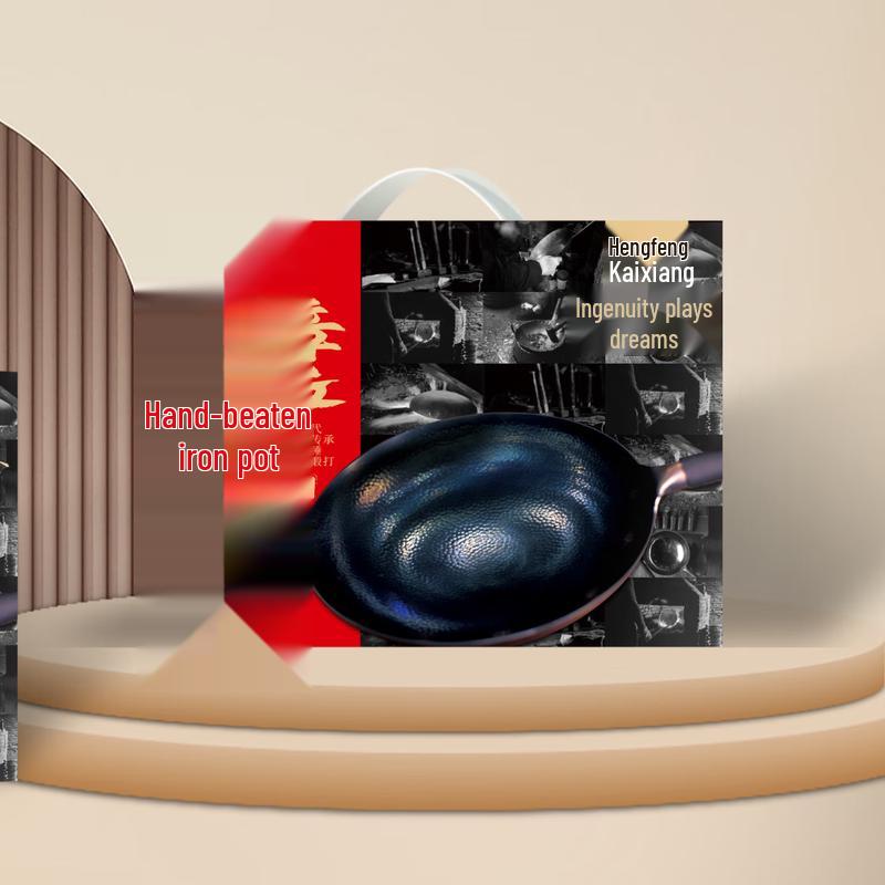 Hengfeng Kaixiang 32cm Non-Stick Iron Wok