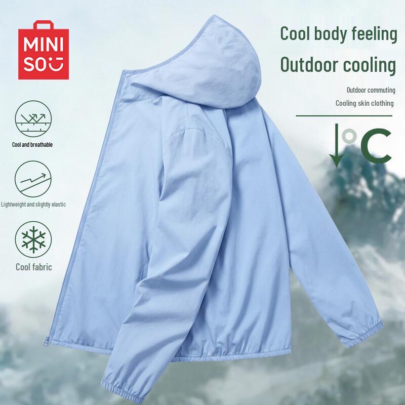 

MINISO Men s Breathable UPF50+ Hooded Sun Protection Jacket 2XL