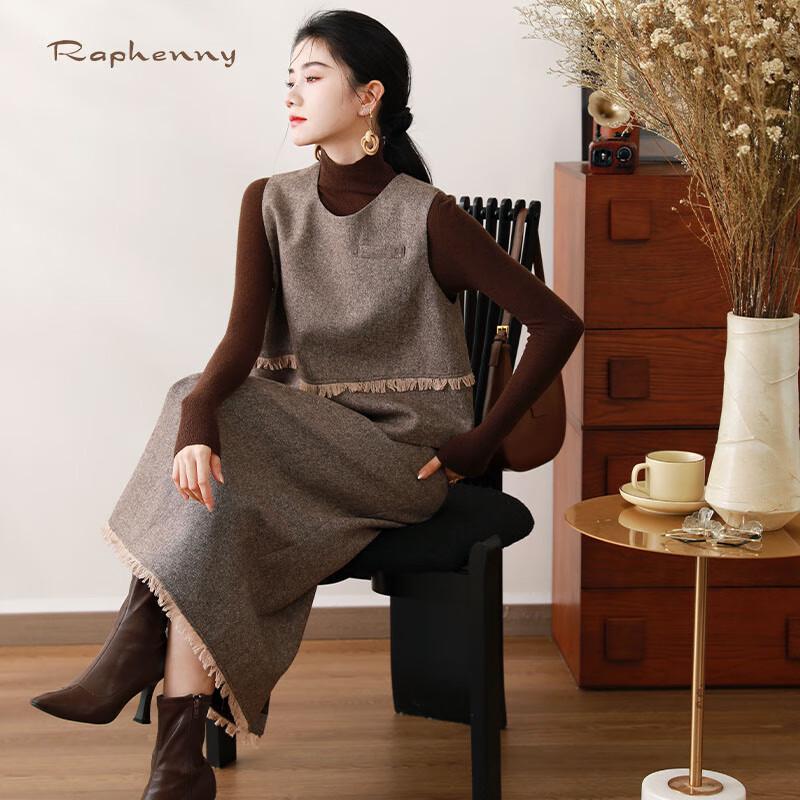 Женский комплект: жилет и юбка миди Raphenny из смесовой шерсти M