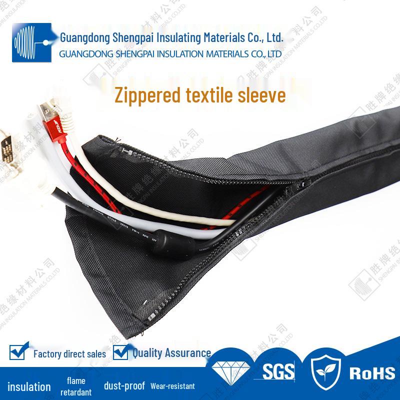 Shengpai PET Flame Retardant Zipper Braided Sleeve for Wear and Aging Resistance In Engineering Machinery Line Protection