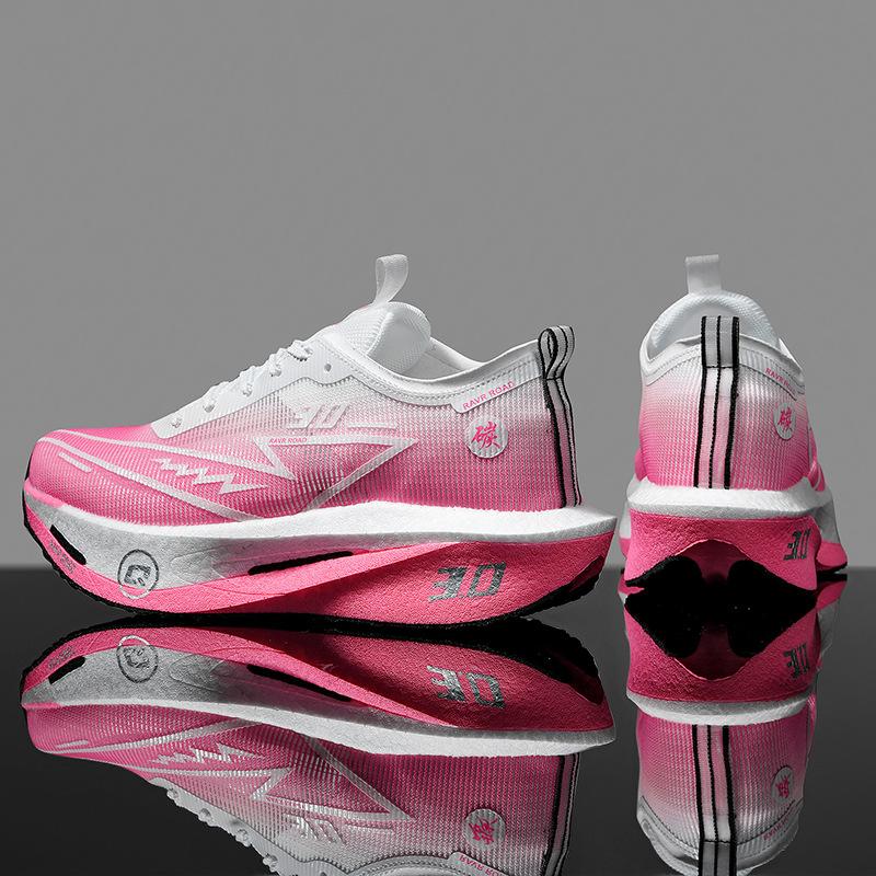 Primary and secondary school students carbon board running shoes professional competitive sports shoes physical education class lightweight