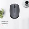 Logitech M170 Wireless Mouse