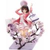 Saekano: How To Raise a Boring Girlfriend Fine: Megumi Kato Encounter Outfit Ver. 1/7 Scale ABS & PVC Pre-painted Complete Figure
