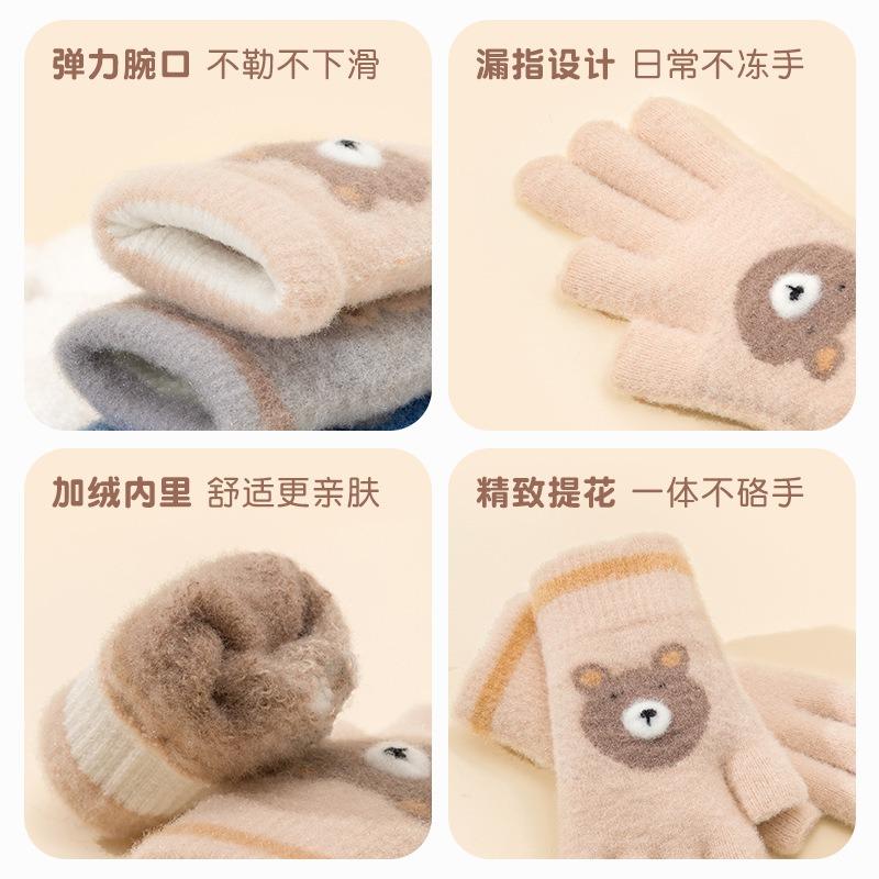 Children keep warm boys winter cold five fingers middle school children knitted dew finger cartoon primary school students writing children's gloves