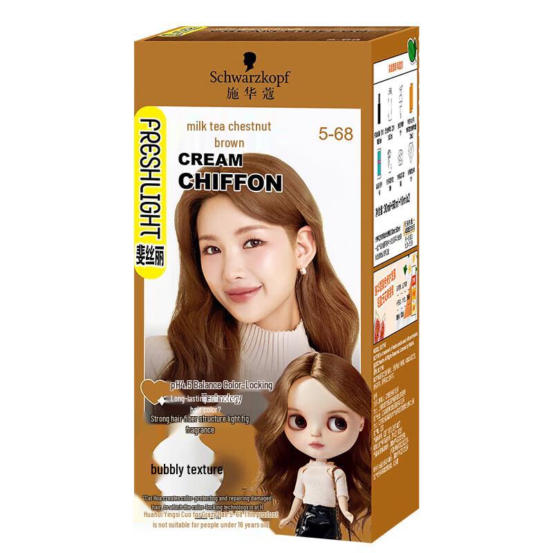 

Schwarzkopf Bubble Hair Dye