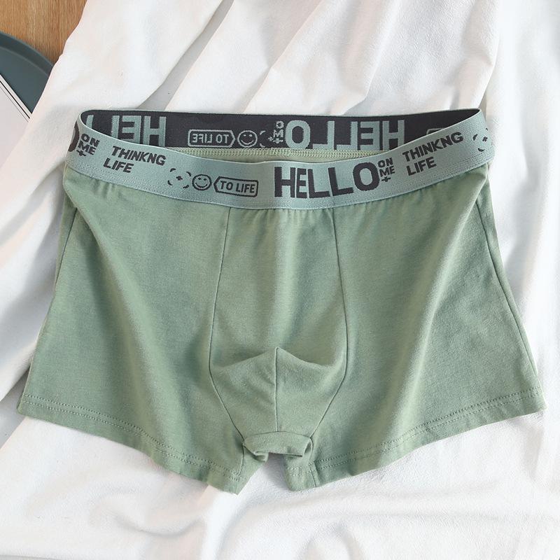 Men's Pure Cotton Breathable Loose-Fit Boxer Shorts - Youth Sports Style