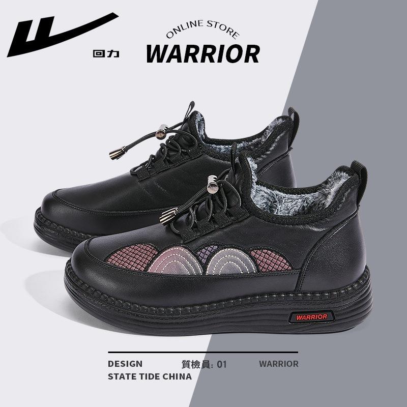 Cotton shoes winter waterproof and non-slip elderly shoes old Beijing cloth shoes velvet warm mother shoes