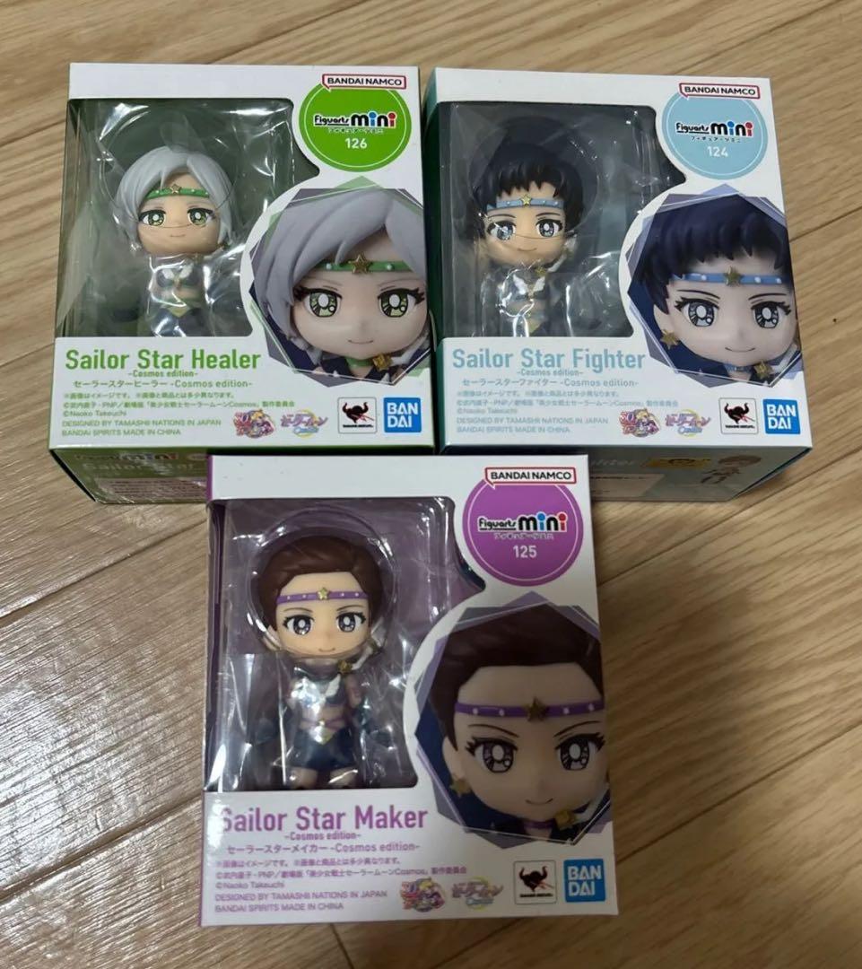 

[Б/У] Figuarts Mini Сейлор Мун Три Огня Боец Творец Целитель