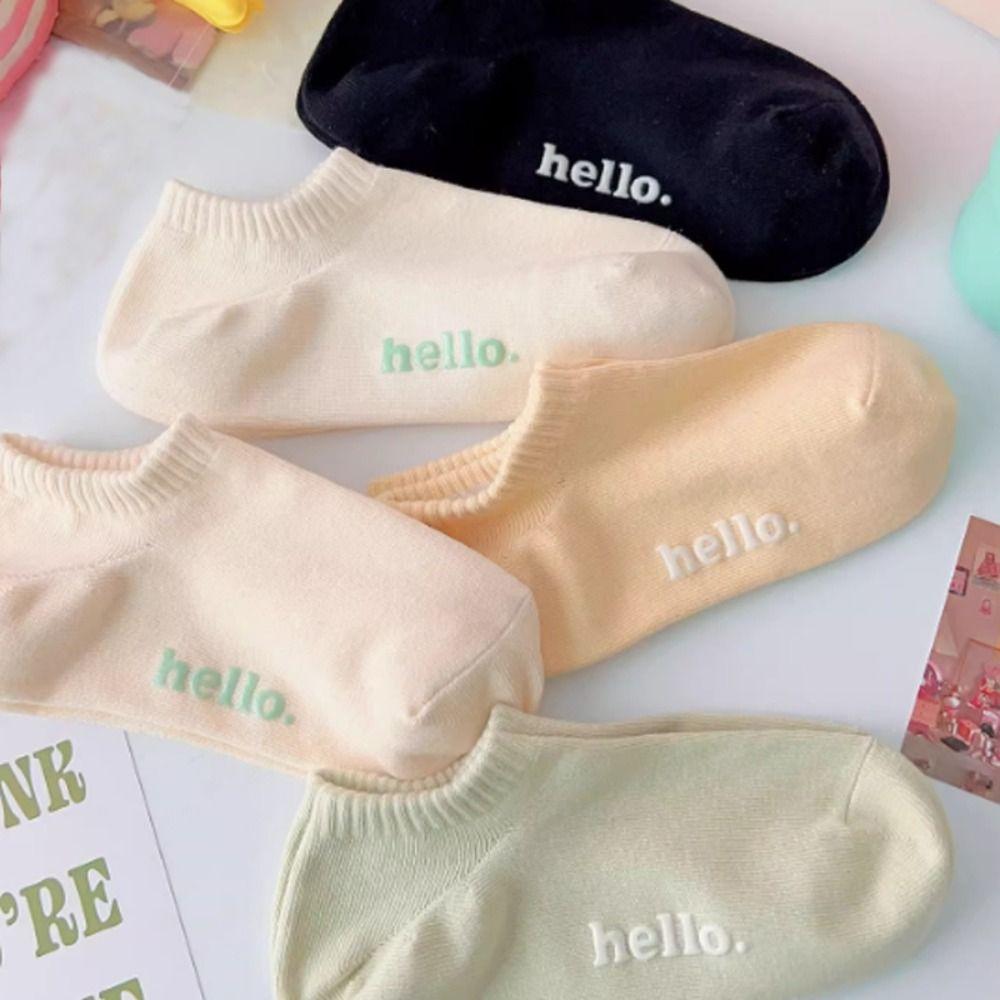 Cotton Candy Socks Breathable Sweet Stockings New Short Socks