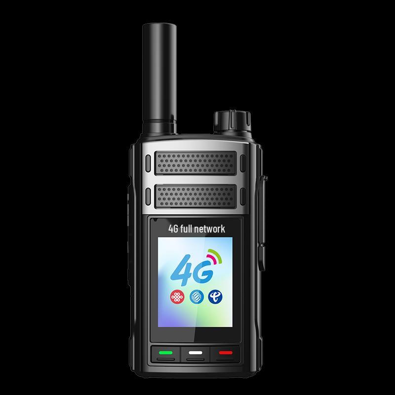 

OUXING 4G Public Network Walkie-Talkie (CN version)