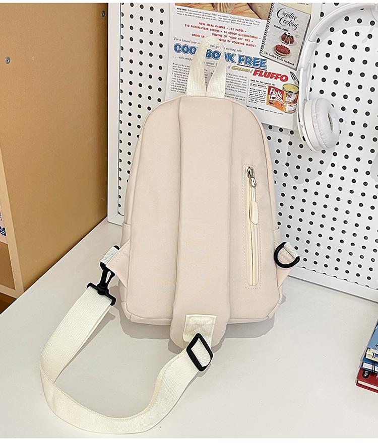 Men's Solid Color Chest Bag Women's Crossbody Bag Outdoor Letter Travel Bag Large Capacity Lightweight Couple Bag