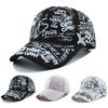 Quick Dry Baseball Caps UV Protection Letter Geometry Printing Sunscreen Hat Colorful Graffiti Print Hip Hop Sun Hat Outdoor