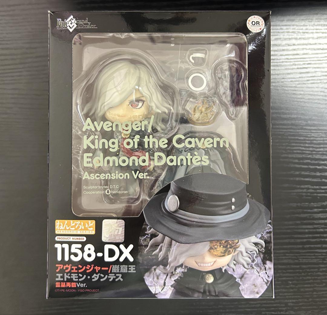 

[USED] Fate/Grand Order FGO The Count of Monte Cristo Edmond Dantes Nendoroid