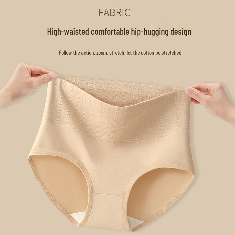 Lonsa Women's High-Waist Cotton Tummy Control Briefs (4-Pack)