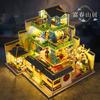 Jiate DIY Puppenhaus Fuchun Bergresidenz Handgefertigtes Holz Chinesischer Stil Großes Villenmodell Kreatives Geschenk für Mädchen