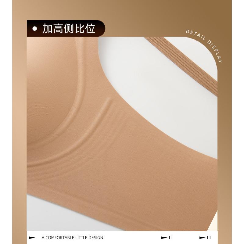 Women S Seamless Push Up Comfort Bra Us Eu Size