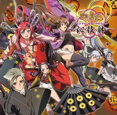 TV Anime Hyakka Ryouran Samurai Girls Original Soundtrack