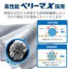 ELECOM Cleaning Large Microfiber Effective against and Made in Gray Cloth, Ultra-Fine Fiber, Size, Cleaner, Water-Based Oil-Based Stains, Powerful,