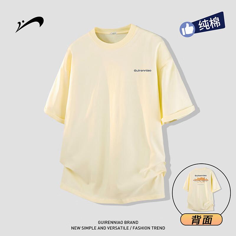 

Noble Bird Men s Heavyweight Cotton T-shirt M