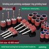 Electric Grinding & Sanding Drum: Rust Removal, Wood & Metal Peeling, Polishing Tool