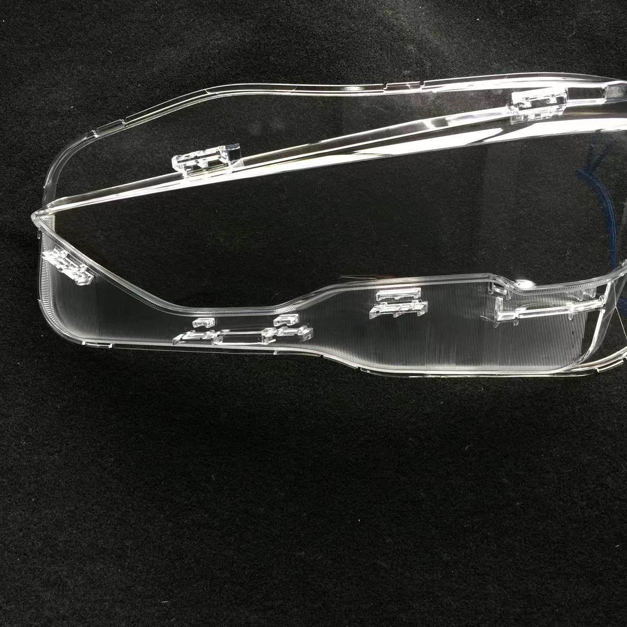 

21-23 Trumpchi Shadow Leopard Headlight Cover: Transparent Front Lamp Shell High Transparency Driver Side without Sealant