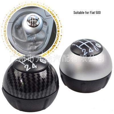 Pomello del Cambio Fiat 500 5/6 Marce (2012-2018)