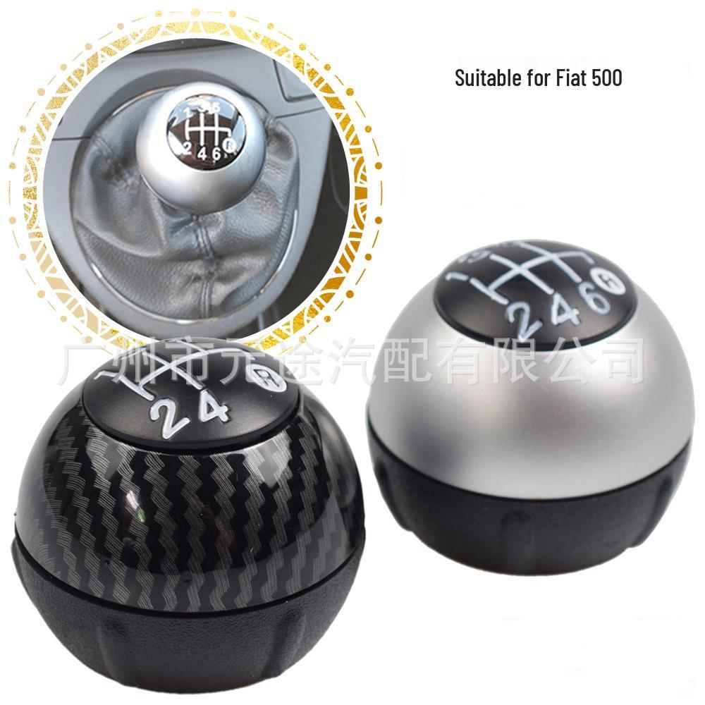 Fiat 500 Gear Shift Knob 5/6 Speed (2012-2018)