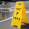 Qilu Anran A-Frame Warning Sign