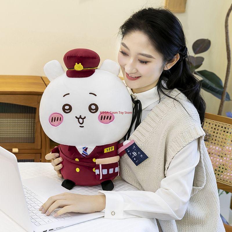 Chiikawa Stuffed Plush Doll 30cm Cute Cartoon Anime Train Attendant Costume Kawaii Usagi Hachiware Toy Decor Gift For Anime Fans