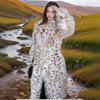 Autumn and winter fox fur jacket plus long over-knee leopard print tie-dyed suit collar coat for women