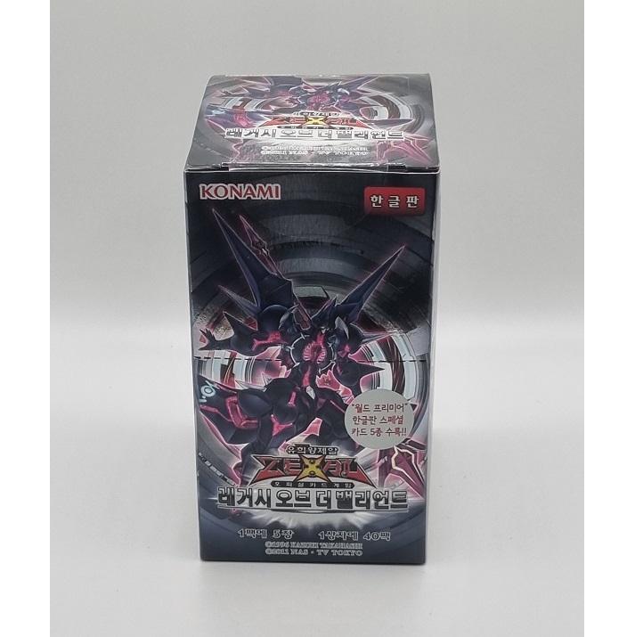 

Открытка YUGIOH «Legacy of the Valiant», корейская версия 1, КОРОБКА (ЛВАЛ-КР)