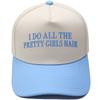 PRETTY GIRLS HAIR Fun Embroidery Color Matching Truck Driver Hat Men's and Women's Casual Sun Hat