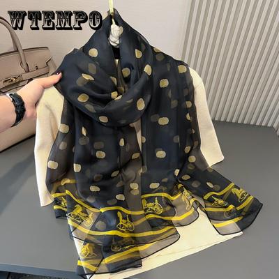 Schal für Damen mit floralem Print aus weichem Polyester - Vielseitiger Schal, kuschelig & warm, winddicht, perfekt für die Freizeit