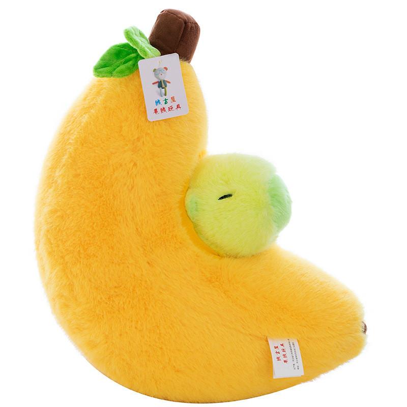 Adorable Banana Capybara Plush Doll With Ultra Soft Short Pile Fabric For Kids And Collectors
