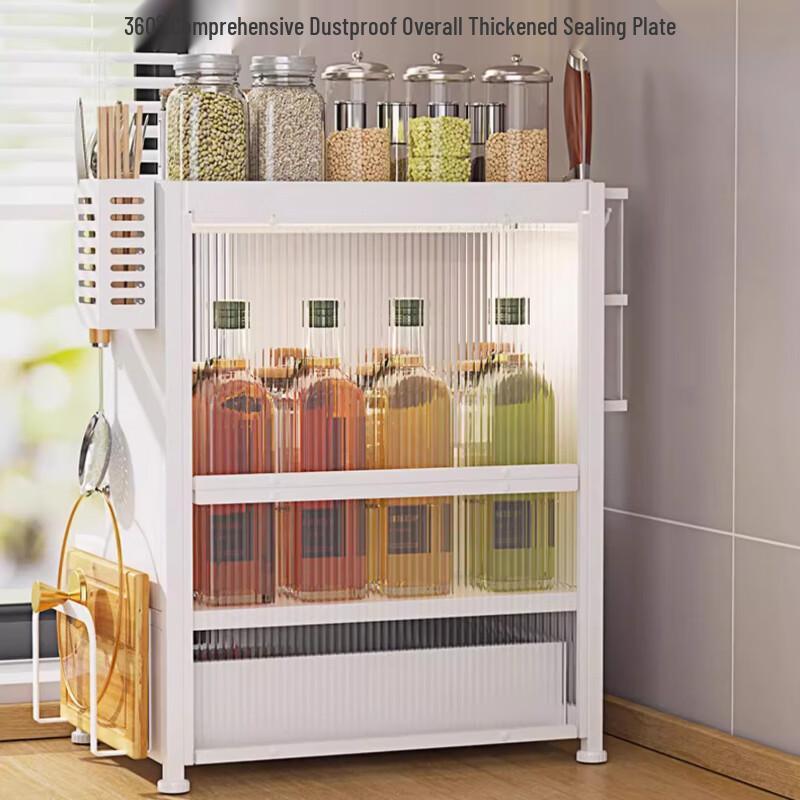 Kitchen Countertop Spice Rack with Utensil Holder