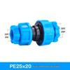 PE Quick Connect Water Pipe Fittings: 4-Point, 6-Point, 25mm Direct Tap Union