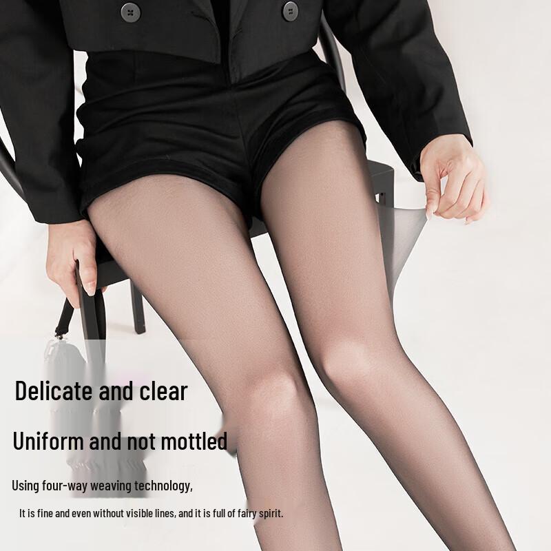 Baonasi 0D Ultra-Thin Seamless Pantyhose