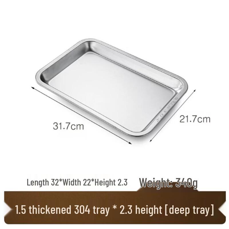 304 Food Grade Stainless Steel Rectangular Tray