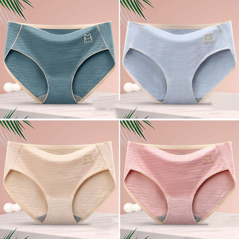 4 pares de ropa interior de algodón para mujer antibacteriana de cintura  media ropa interior transpirable sin costuras para estudiantes versión  coreana de talla grande comprar a buen precio — entrega gratuita,