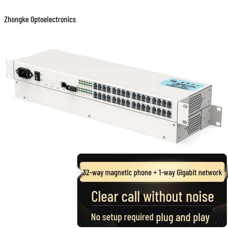 Zhongke Optoelectronics Magneto Telephone Fiber Optic Transceiver