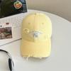 Summer Outdoor Sun Protection Baseball Cap With Embroidered Letters For Women And Teens
