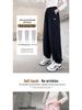 2025 Trendy Wide-Leg Casual Pants for Girls - Autumn Collection